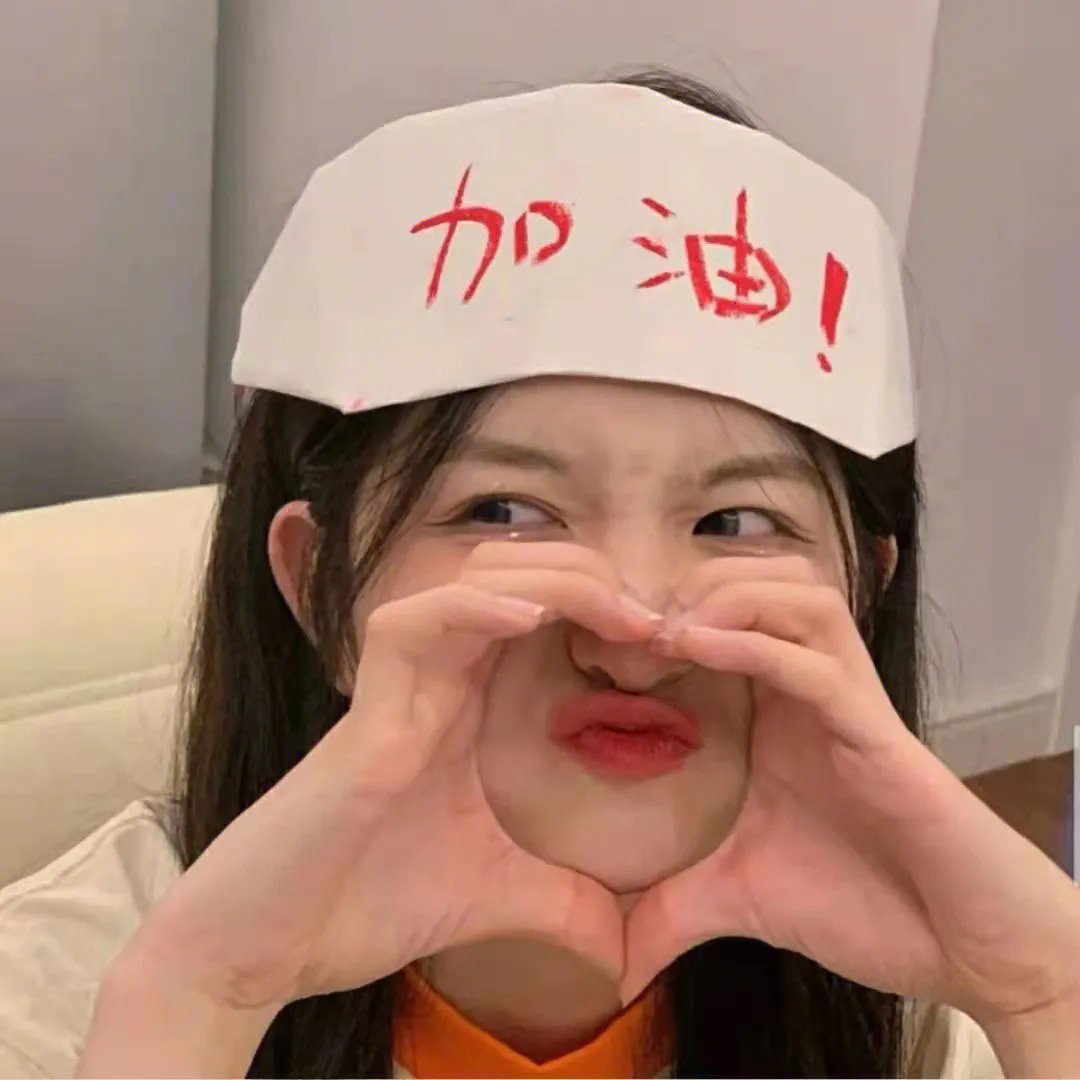 欢乐今宵梅姑姑
