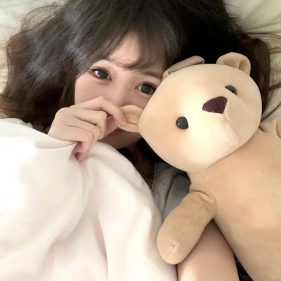 最爱是你